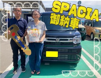 ●スペーシア　ご納車●